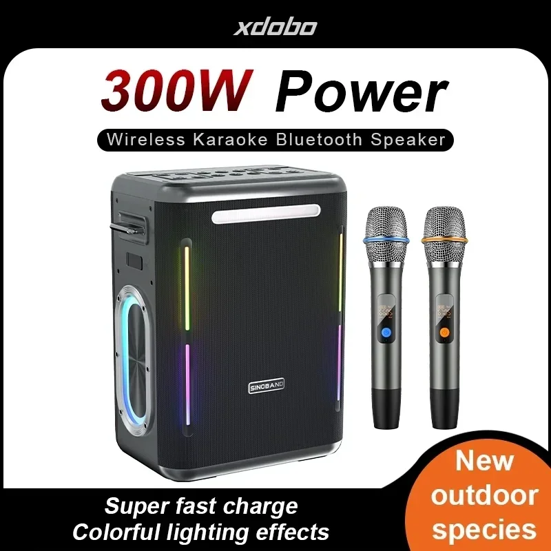 Audio Music Game - XDOBO Party 1981 300W High-power Bluetooth