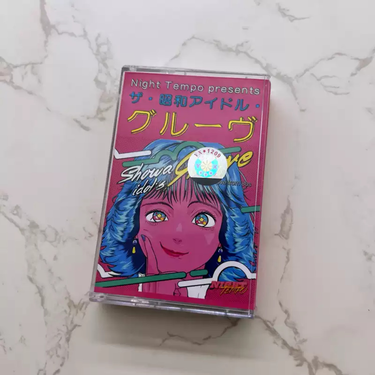 Japanese Retro City Pop Audio  - Audio Music Cover review and price