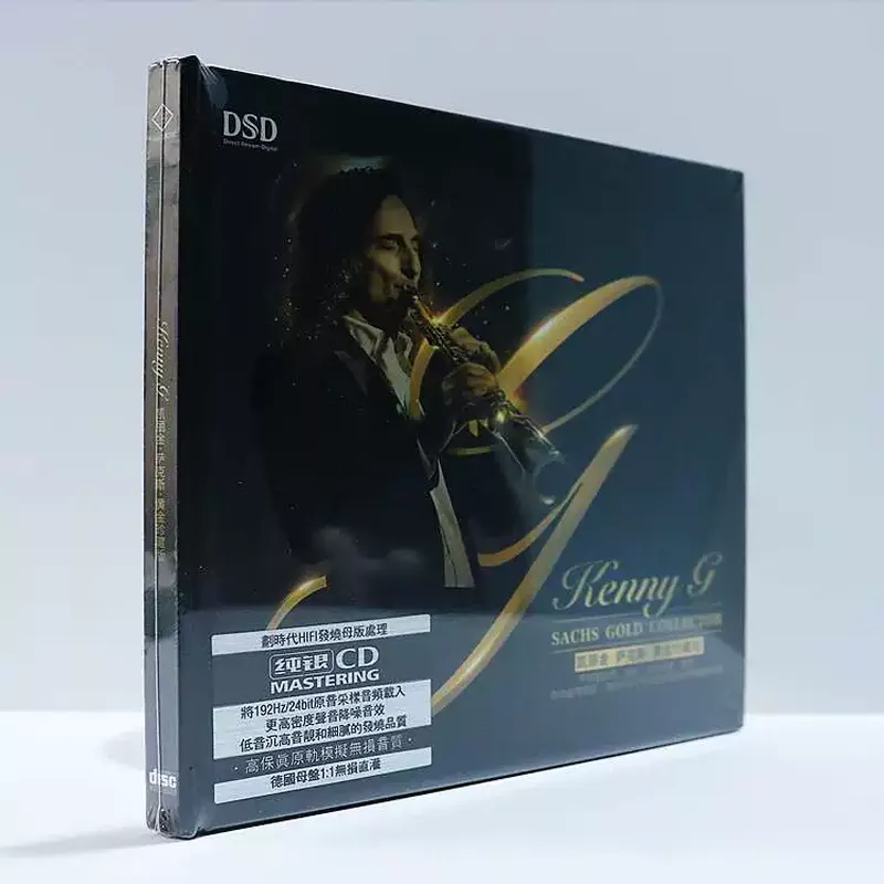 Carrigin Saxophone Classic Pur - Audio Music Original review and price