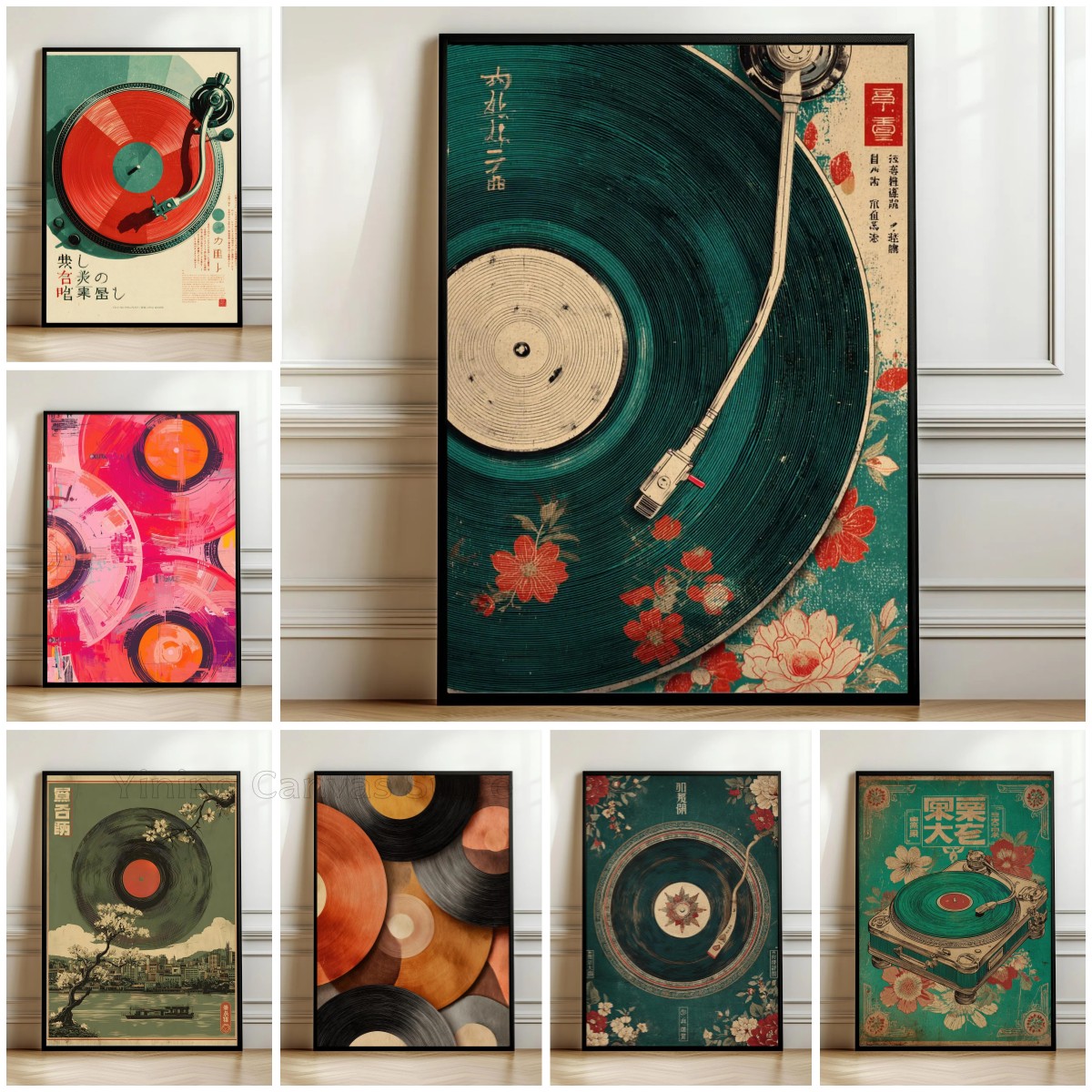 Japanese-style wall decoration - Audio Music Dj review and price